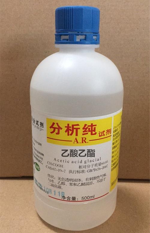 乙酸乙酯是幾類危險品？乙酸乙酯運輸及儲存要