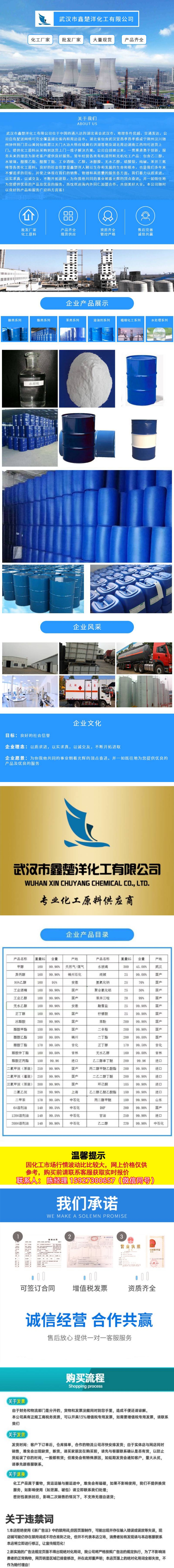 1661828488120484.jpg 大圖.jpg