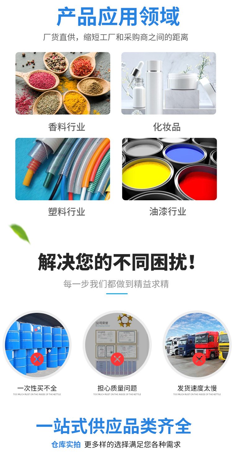 1661928535117718.jpg u=1013500932,1894122872&fm=199f=JPEG.jpg