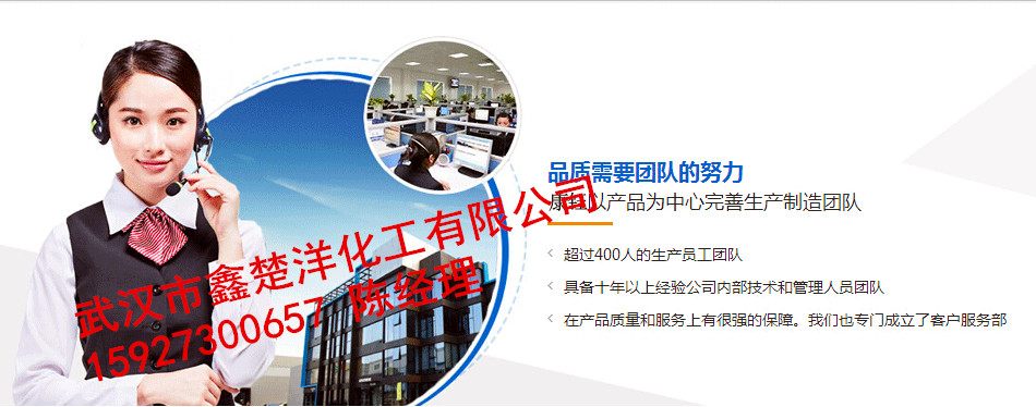 優(yōu)級(jí)稀釋劑醋酸乙酯鄂州市鄂城區(qū)葛店區(qū)