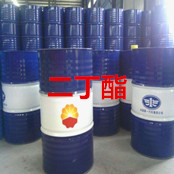 武漢市黃陂區(qū)二丁酯廠家報(bào)價(jià)多少錢一噸