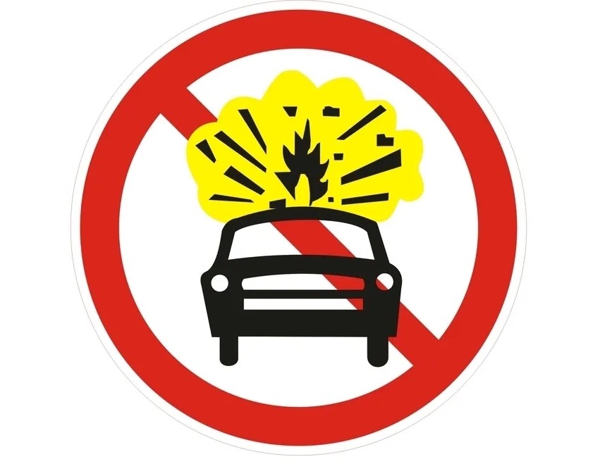 國慶來臨，十幾個化工大省發(fā)布危化品禁運(yùn)令！