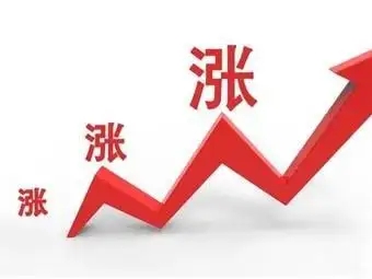 巨頭減產(chǎn)！原料飆漲，陶氏、萬華等多家企業(yè)發(fā)布漲價(jià)函！