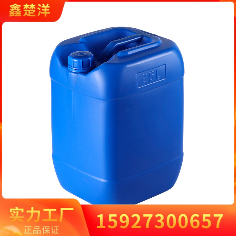 1680597719989814.jpg 6614753f0de61df9.jpg