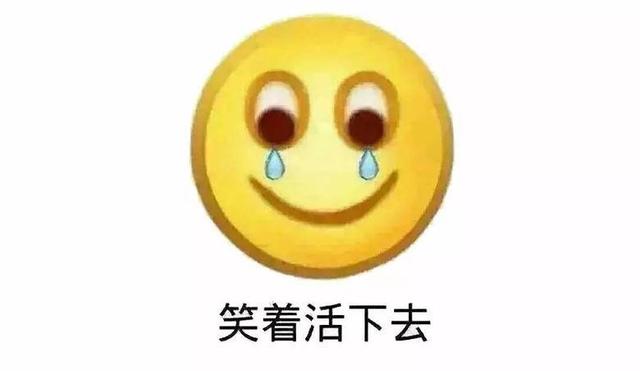 太難了！不干了！30多家化企“賣廠”！